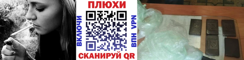 Как найти закладки Далматово АМФЕТАМИН  МЕФ  Галлюциногенные грибы  Каннабис  Гашиш 