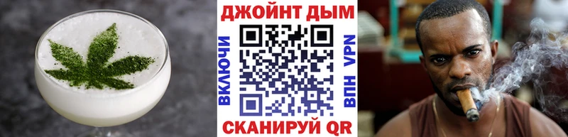 мориарти состав  Далматово  Canna-Cookies конопля  МЕГА  
