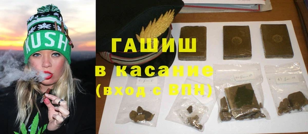 марихуана Козельск
