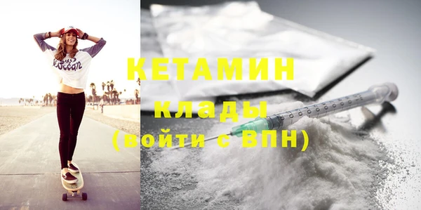 ешки Козловка