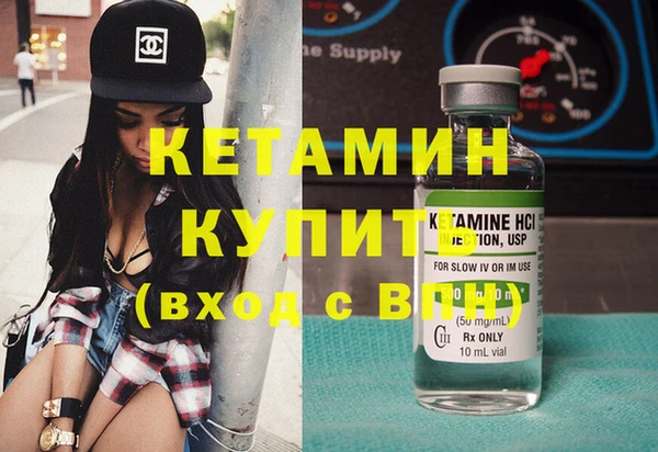 стафф Алзамай