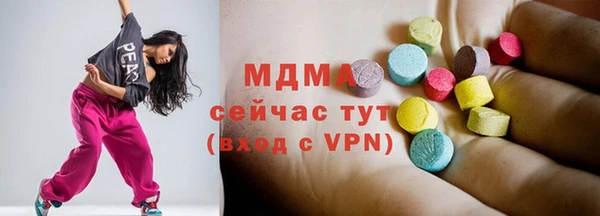 стафф Алзамай