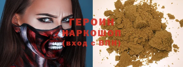 спиды Алексин