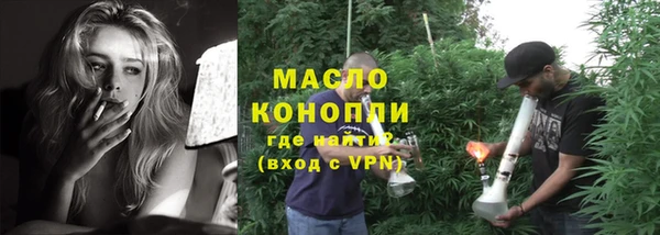 спиды Алексин