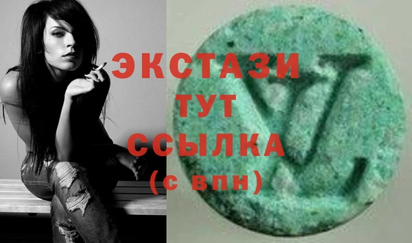спиды Алексин