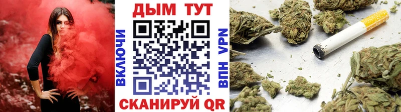 Конопля ГИДРОПОН  ссылка на мегу tor  Далматово 